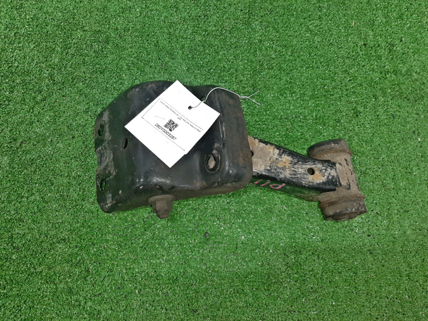 Рычаг левый передний NISSAN BLUEBIRD, PRIMERA SU14, QU14, HU14, EU14, P11, WP11, QP11, HP11, WQP11, WHP11 CD20E, QG18DE, QG18DD, SR20DE, SR20VE, SR18DE 1 ракурс