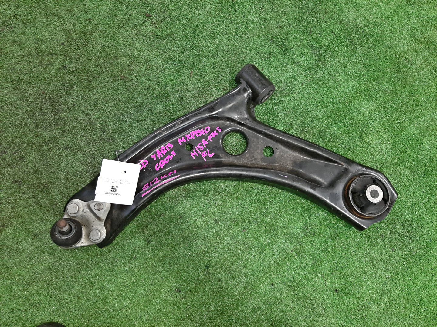 Рычаг левый передний TOYOTA YARIS CROSS MXPB10 M15A-FKS 1 ракурс