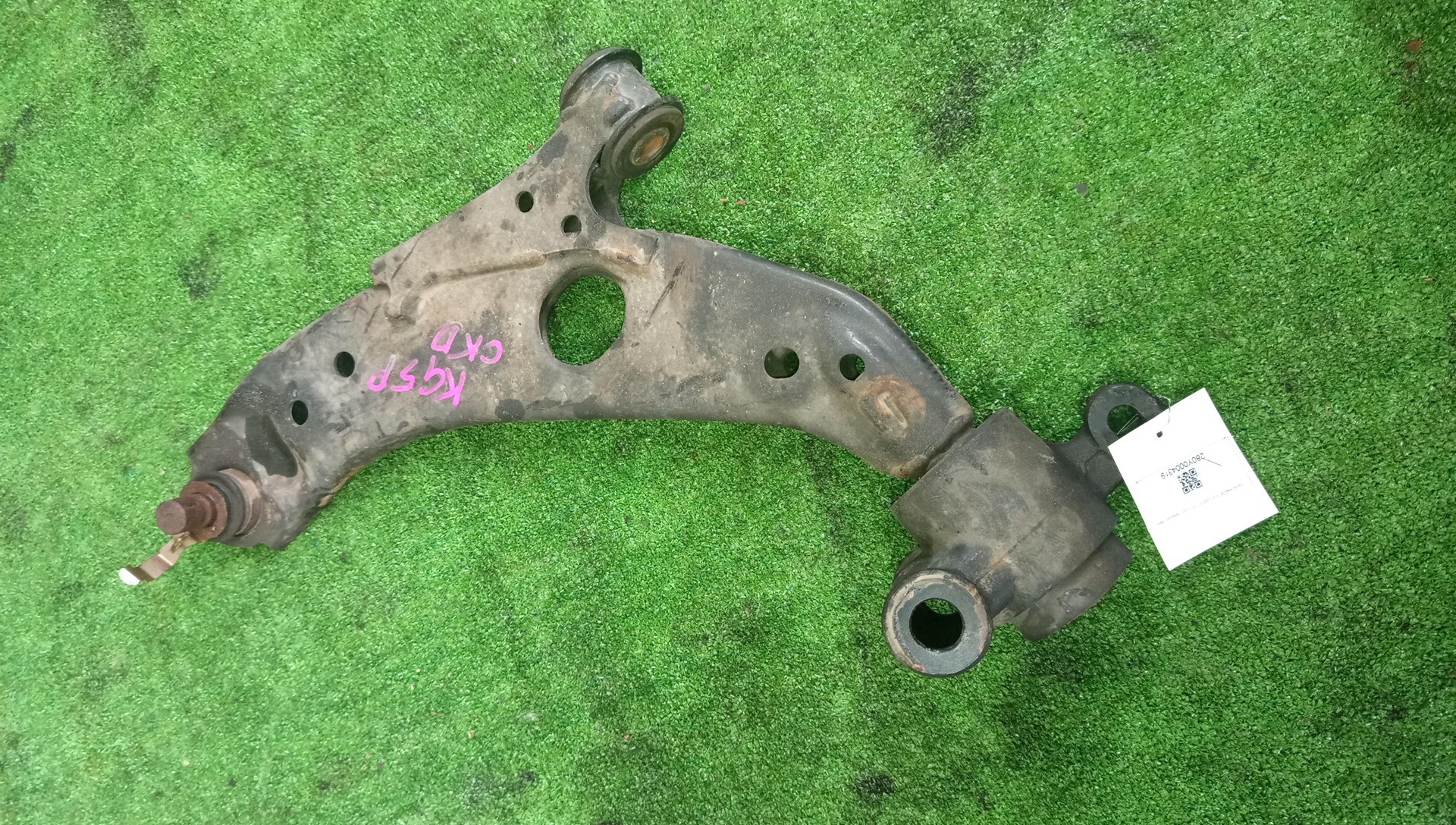Рычаг левый передний MAZDA CX-8 KG5P PY-VPTS 1 ракурс