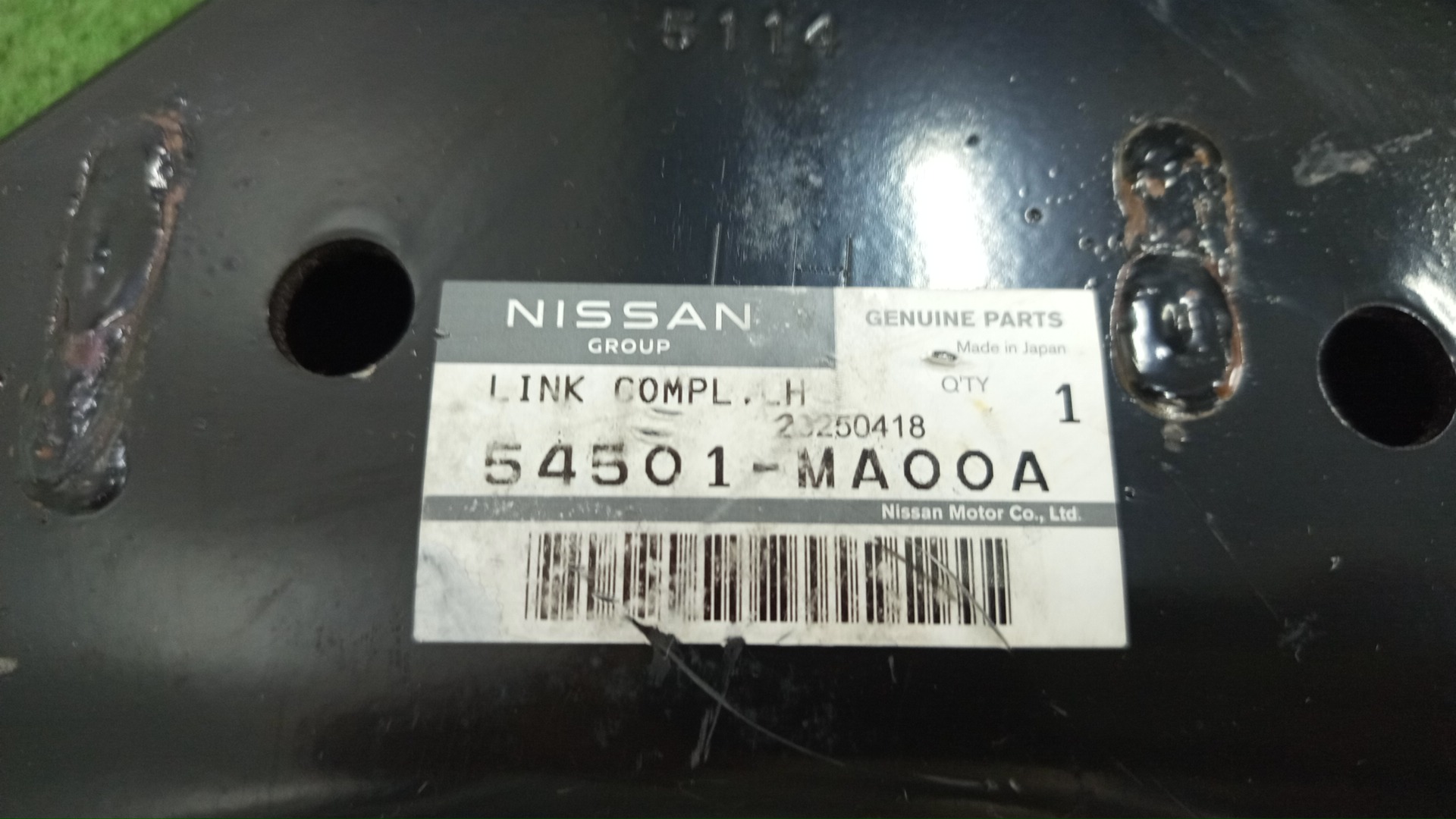 Рычаг левый передний NISSAN ATLAS F24 54500-MA00A 54501-MA00A 2 ракурс