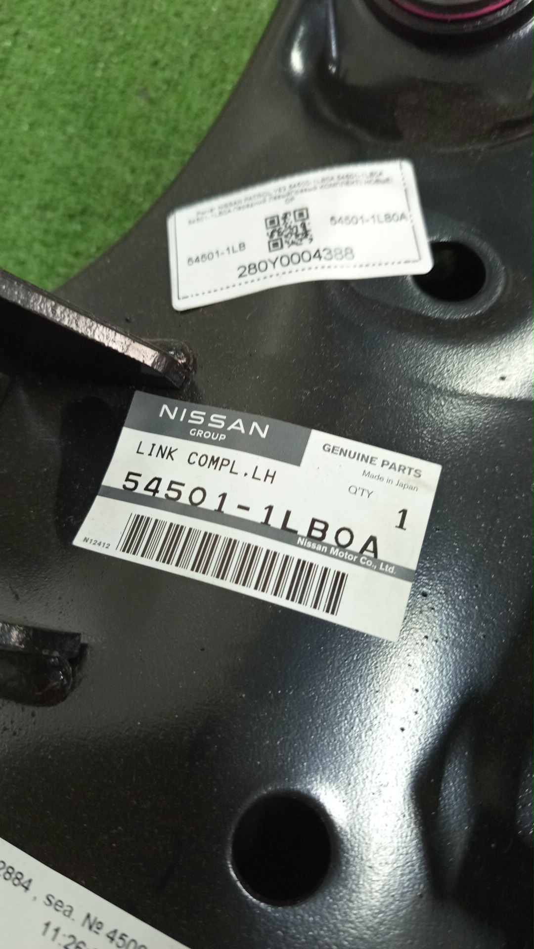 Рычаг левый передний NISSAN PATROL Y62 54500-1LB0A 54501-1LB0A 3 ракурс