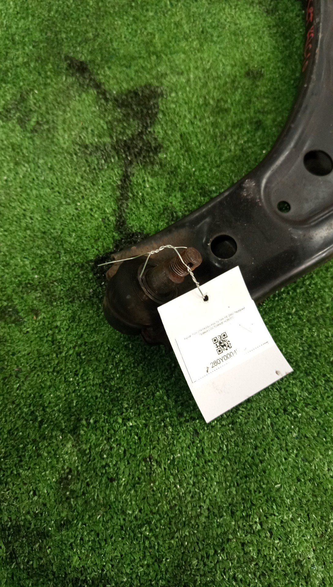 Рычаг правый передний TOYOTA BOON LUMINAS, PASSO SETTE, PASSO, BB, BOON, COO M512G, M502G, M502E, M512E, KGC15, KGC10, KGC30, NGC30, KGC35, QNC10, QNC20, QNC21, QNC25, M301S, M600S, M601S, M610S, M310S, M300S, M401S, M402S, M411S 3SZ-VE, 1KR-FE, 1NR-