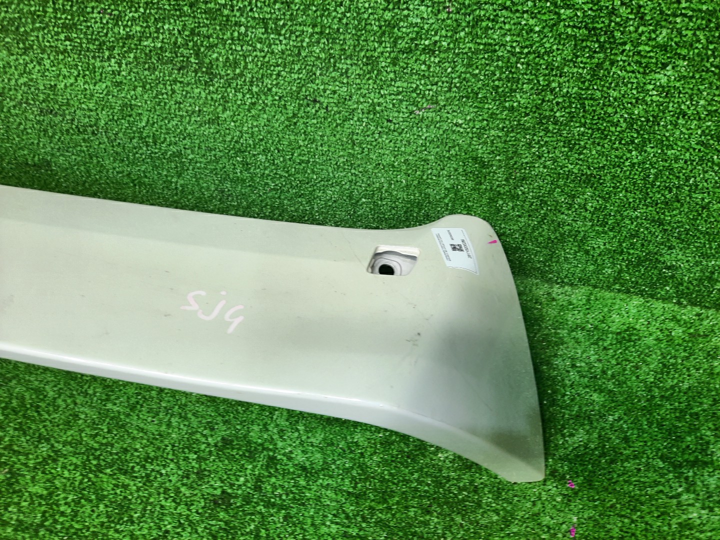 Спойлер SUBARU FORESTER SJG 96034SG010 3 ракурс Спойлер SUBARU FORESTER SJG 96034SG010 3 ракурс