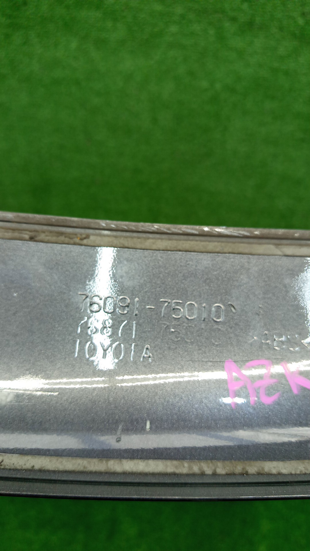 Спойлер TOYOTA SAI AZK10 76091-75010 3 ракурс