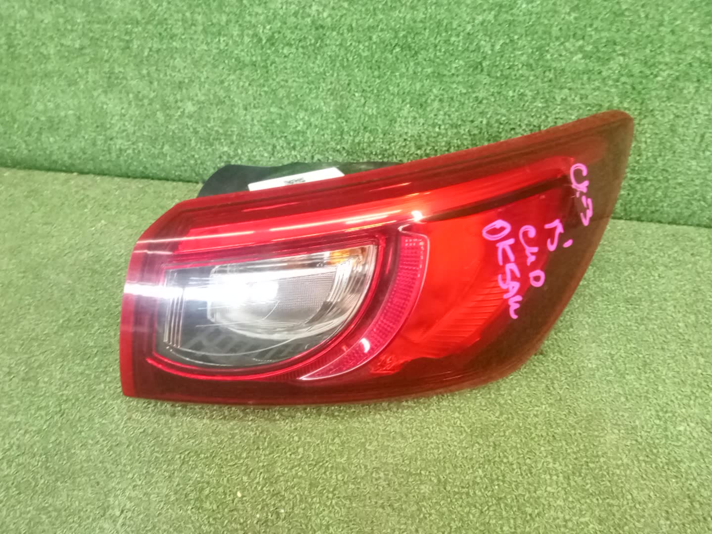 Стоп-сигнал правый задний MAZDA CX-3 DK5FW 1 ракурс