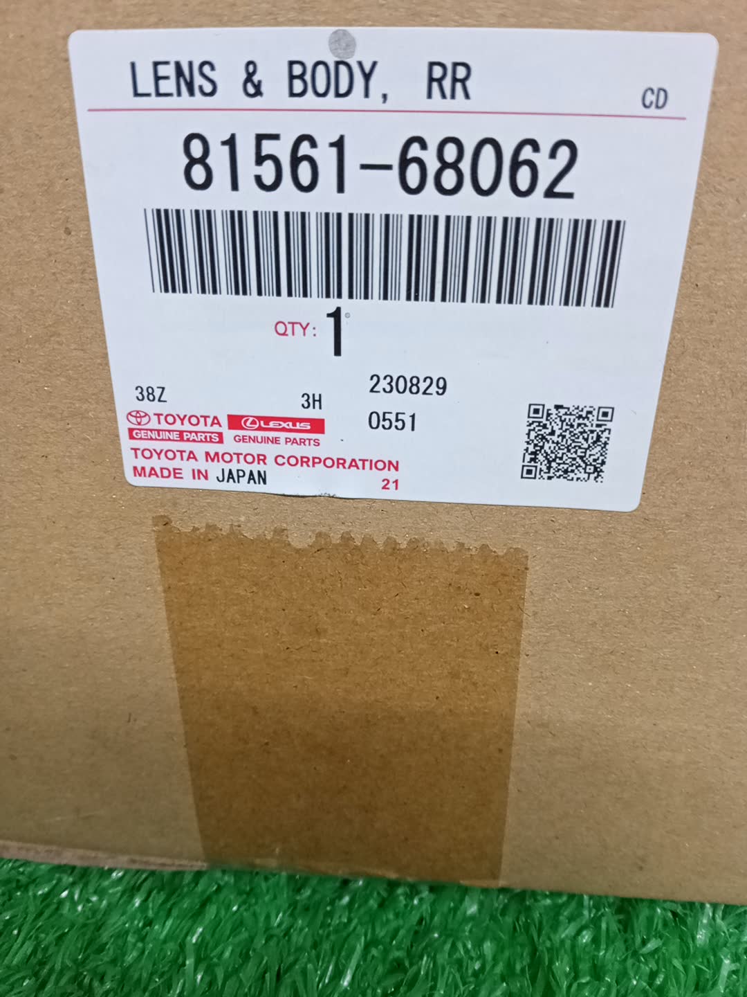 Стоп-сигнал левый задний TOYOTA WISH ZGE20W, ZGE20G, ZGE25W, ZGE21G, ZGE22W, ZGE25G 81561-68062 4 ракурс