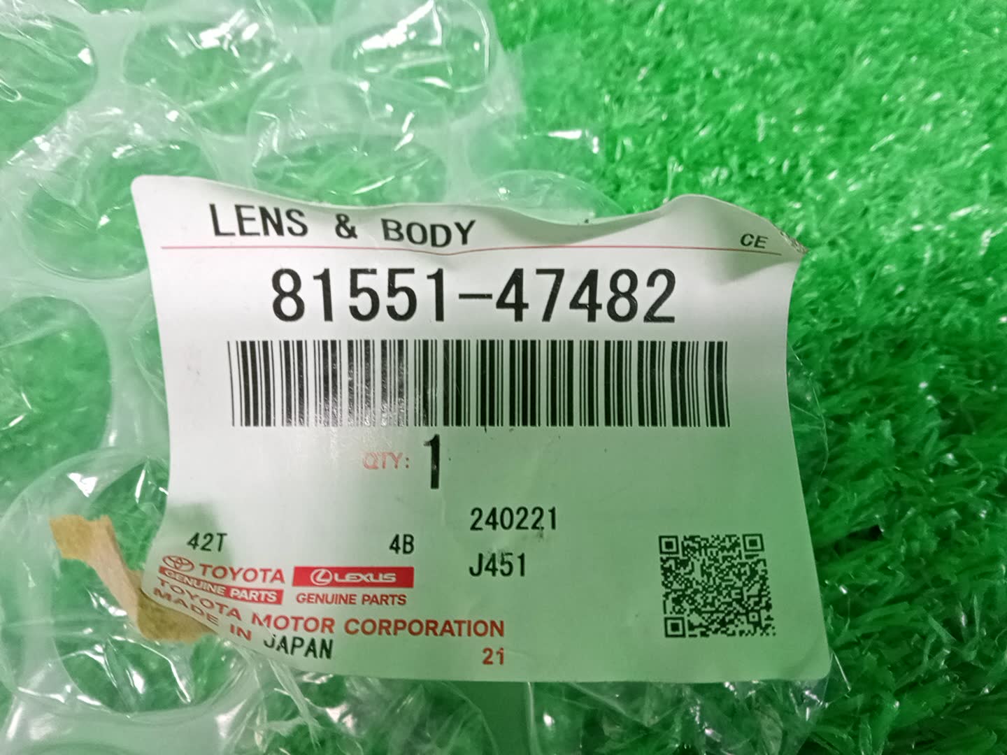 Стоп-сигнал правый задний TOYOTA PRIUS ZVW50, ZVW51, ZVW55 81551-47481 3 ракурс