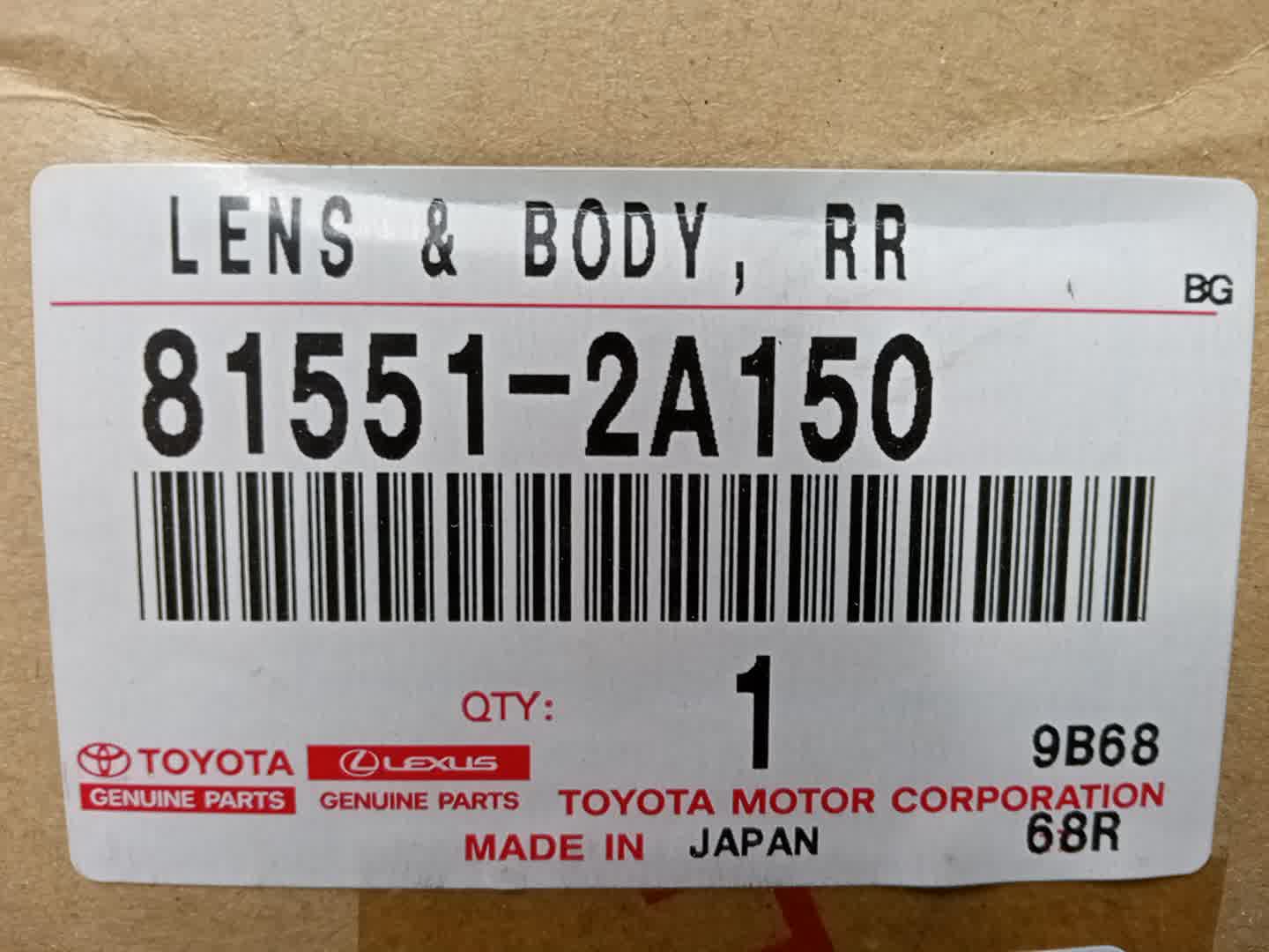 Стоп-сигнал правый задний TOYOTA MARK II JZX115, GX110, JZX110, GX115 81551-2A150 5 ракурс