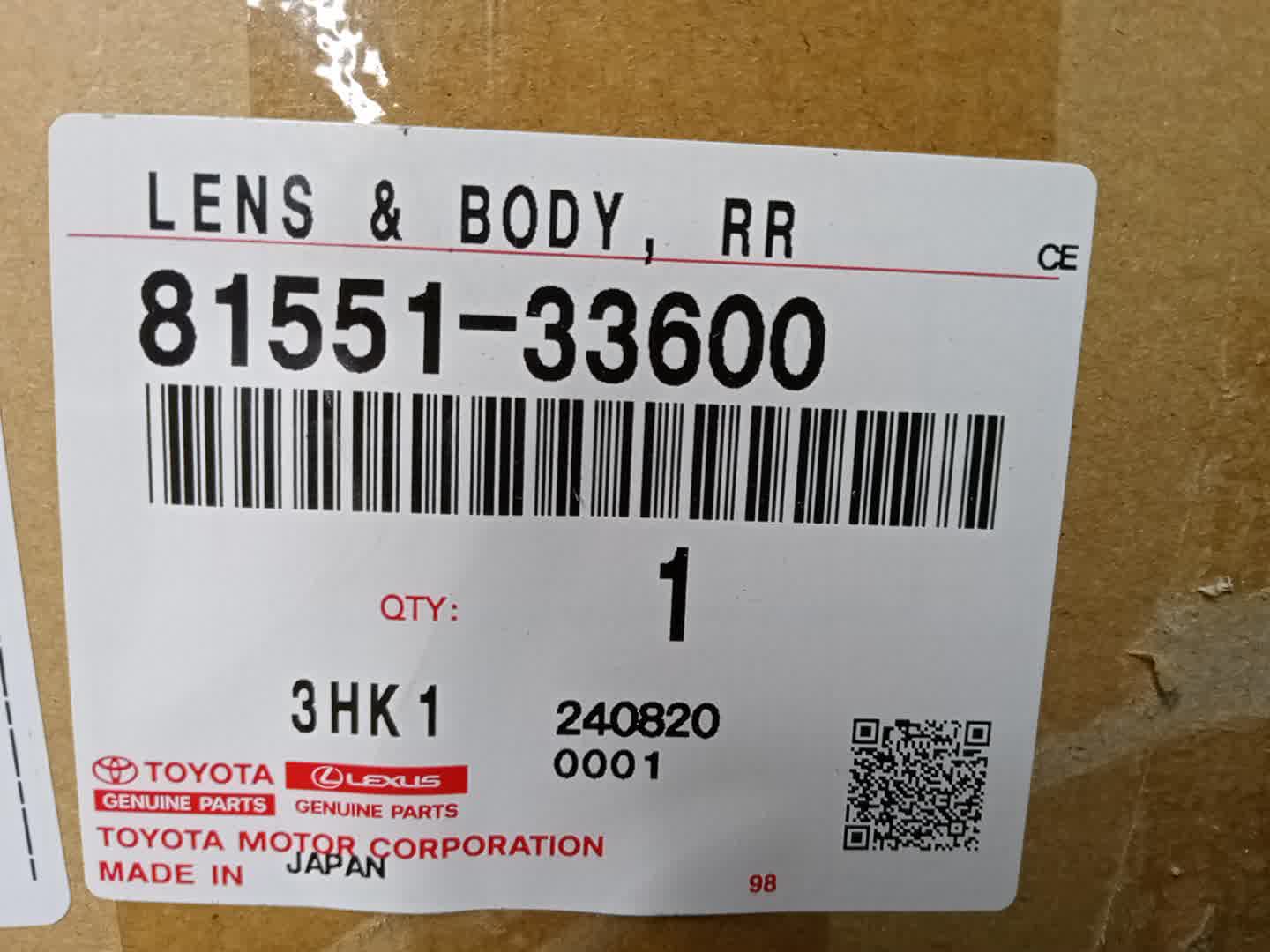 Стоп-сигнал правый задний TOYOTA CAMRY, ALTIS ASV50, AVV50, AVV50N 81551-33600 5 ракурс