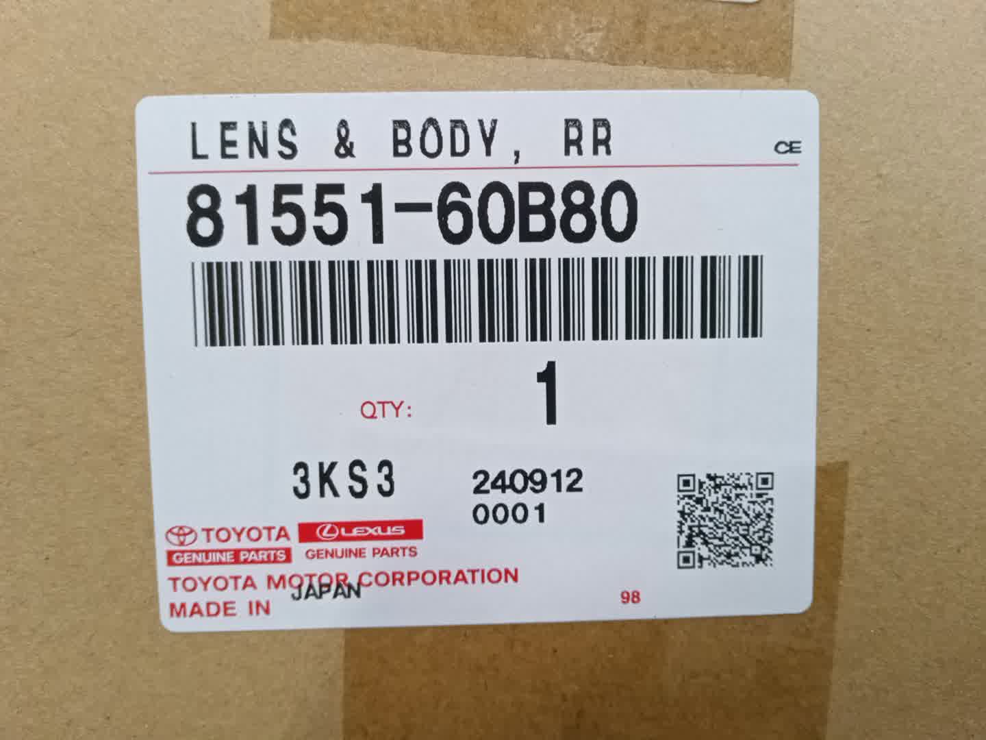 Стоп-сигнал правый задний TOYOTA LAND CRUISER URJ202 81551-60B80 3 ракурс