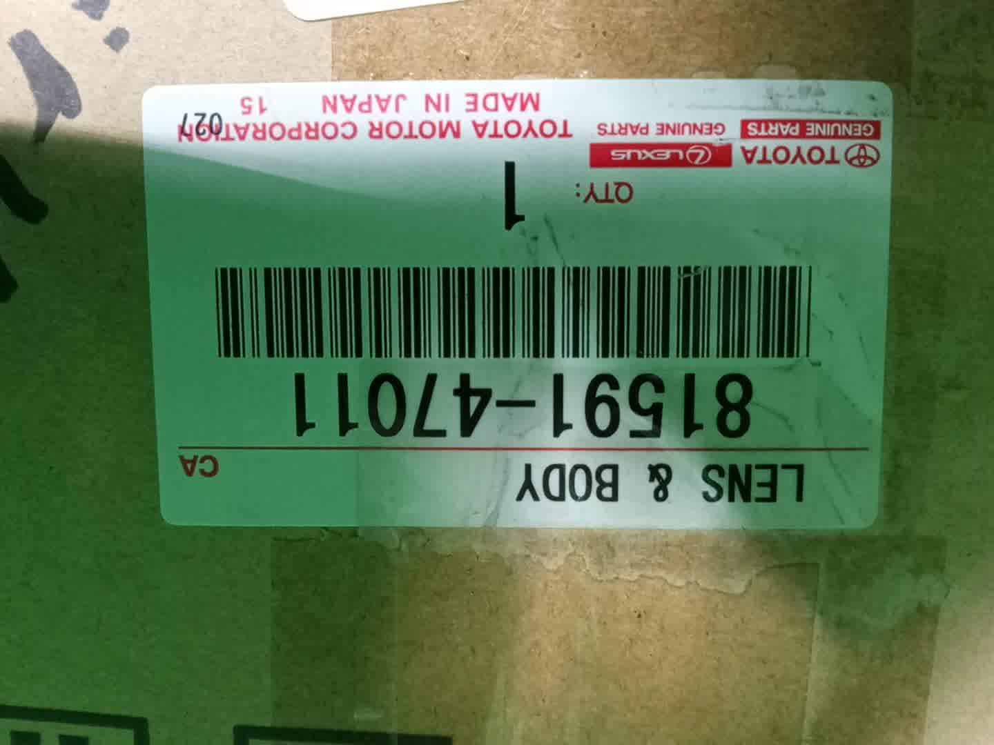 Стоп-сигнал левый задний TOYOTA PRIUS ZVW50, ZVW51, ZVW55 81591-47011 5 ракурс