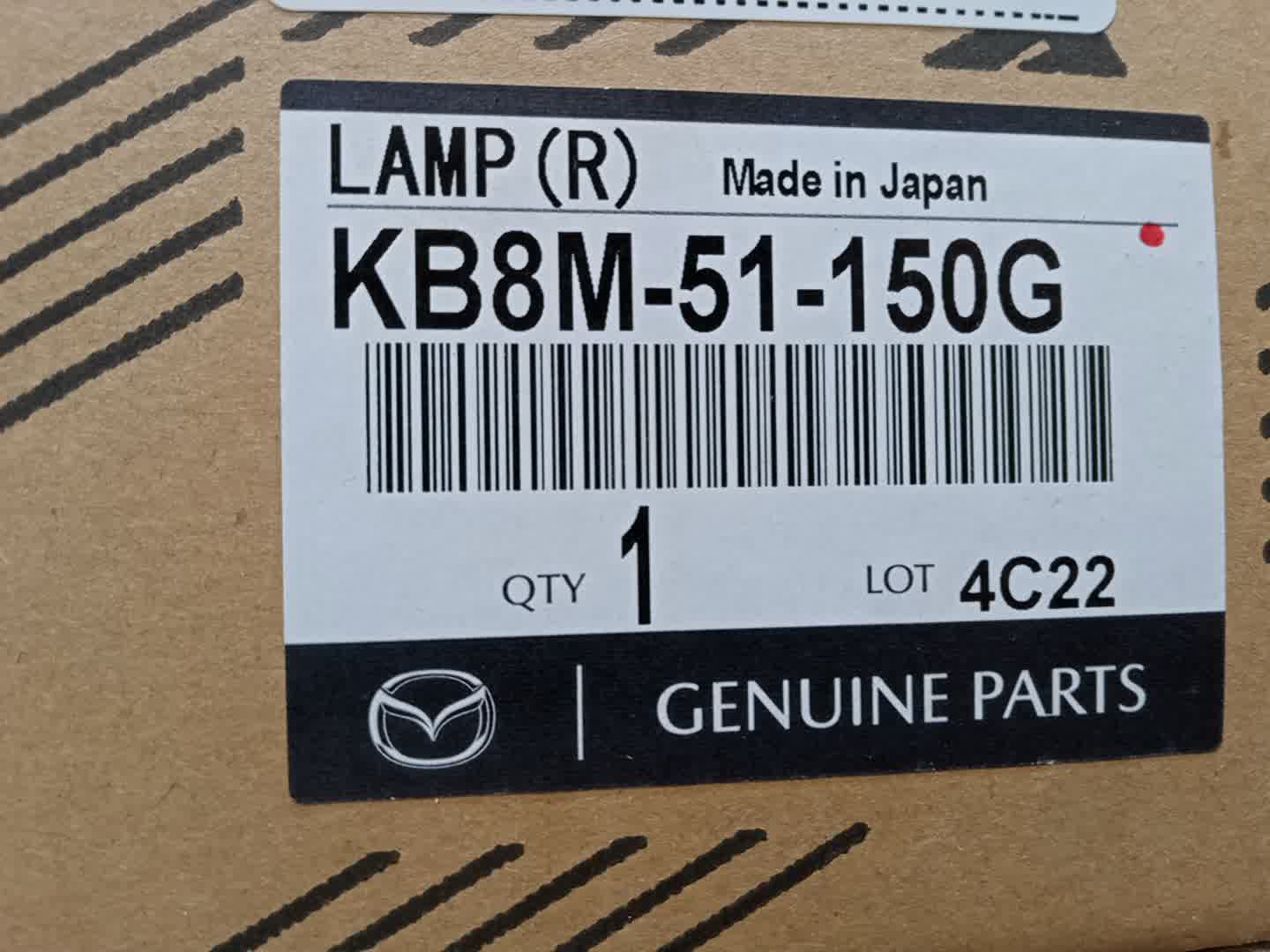 Стоп-сигнал правый задний MAZDA CX-5 KF5P, KF2P, KFEP KB8M-51-150G 5 ракурс