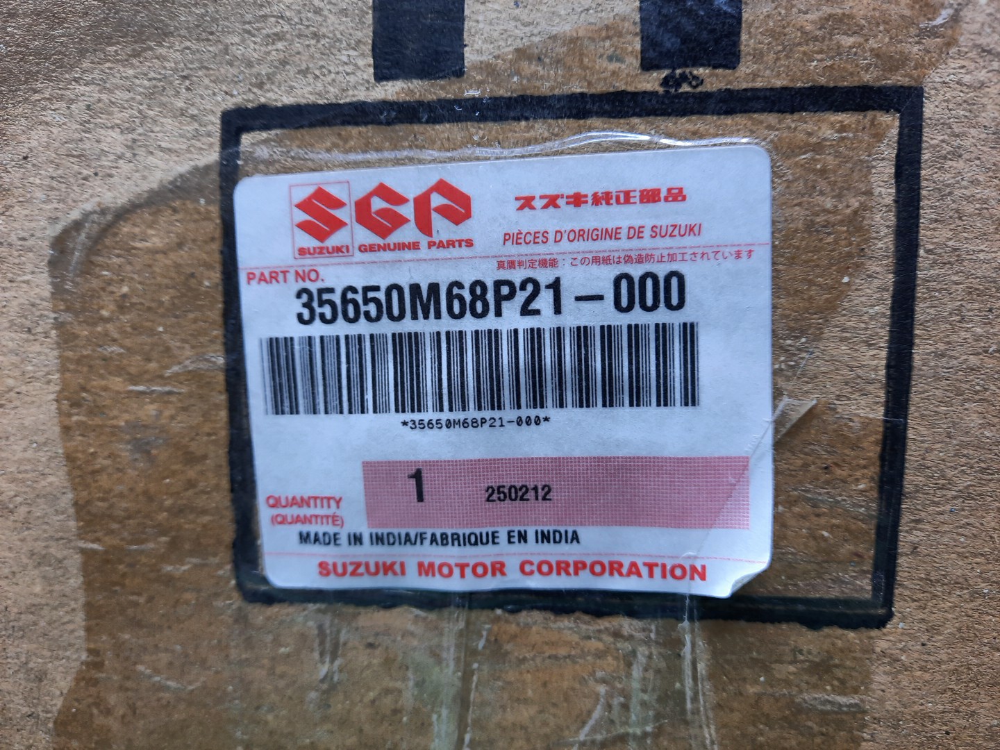Стоп-сигнал правый задний SUZUKI BALENO WB32S 35650-M68P21 3 ракурс