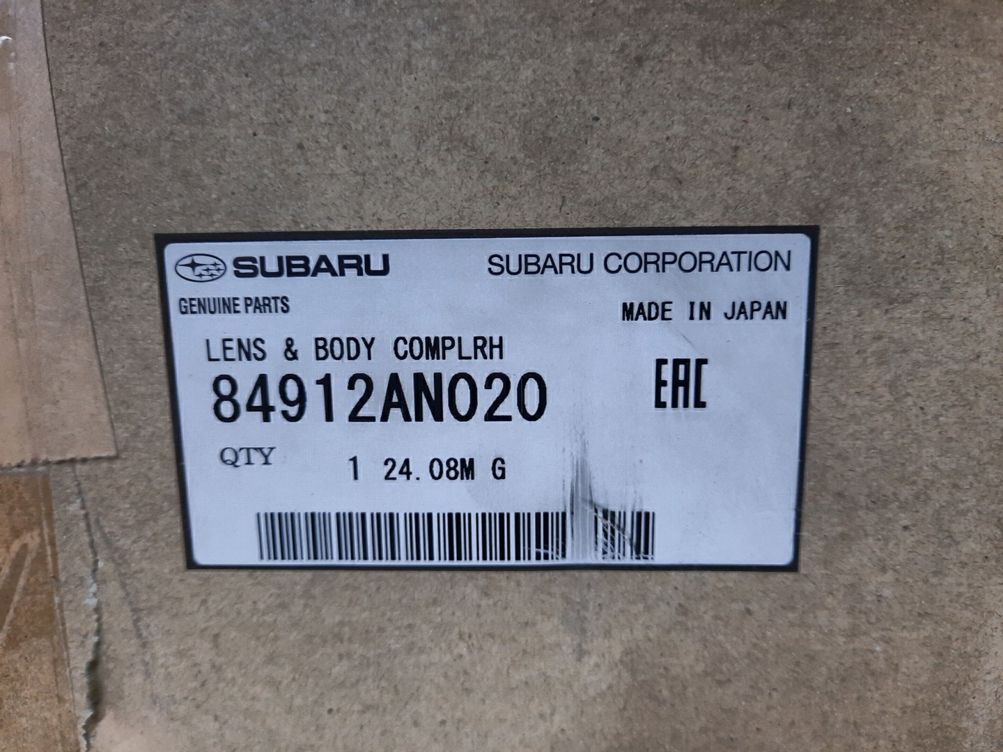 Стоп-сигнал правый задний SUBARU OUTBACK BT5 84912AN020 4 ракурс