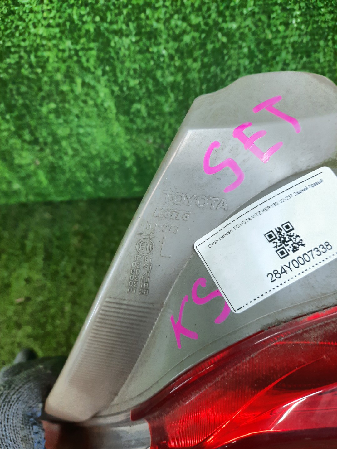 Стоп-сигнал правый задний TOYOTA VITZ, YARIS KSP130, NSP130, NSP135, NCP131 2 ракурс