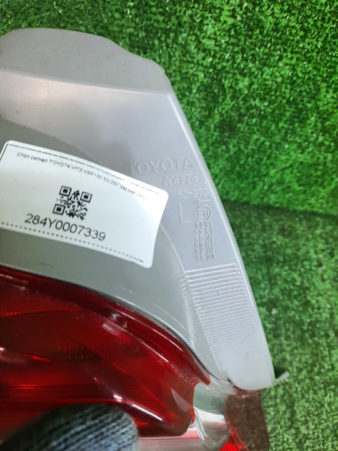 Стоп-сигнал левый задний TOYOTA VITZ, YARIS KSP130, NSP130, NSP135, NCP131 2 ракурс