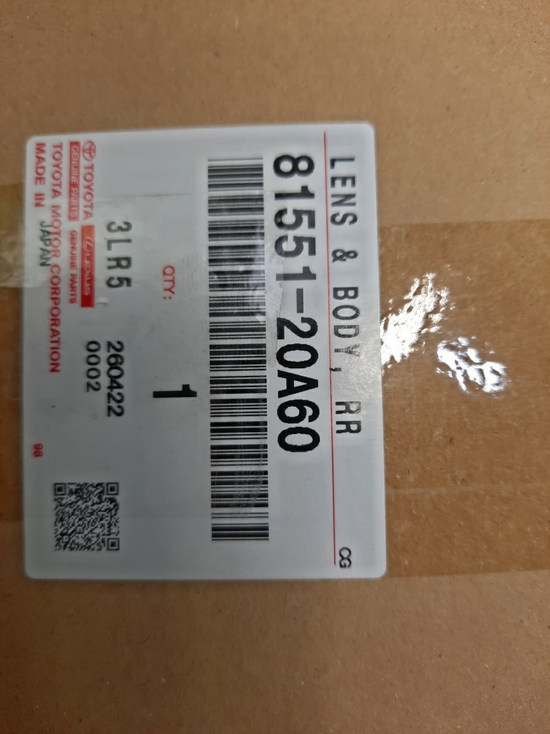 Стоп-сигнал правый задний TOYOTA PREMIO ZRT265, ZRT260, NZT260, ZRT261 81551-20A60 4 ракурс