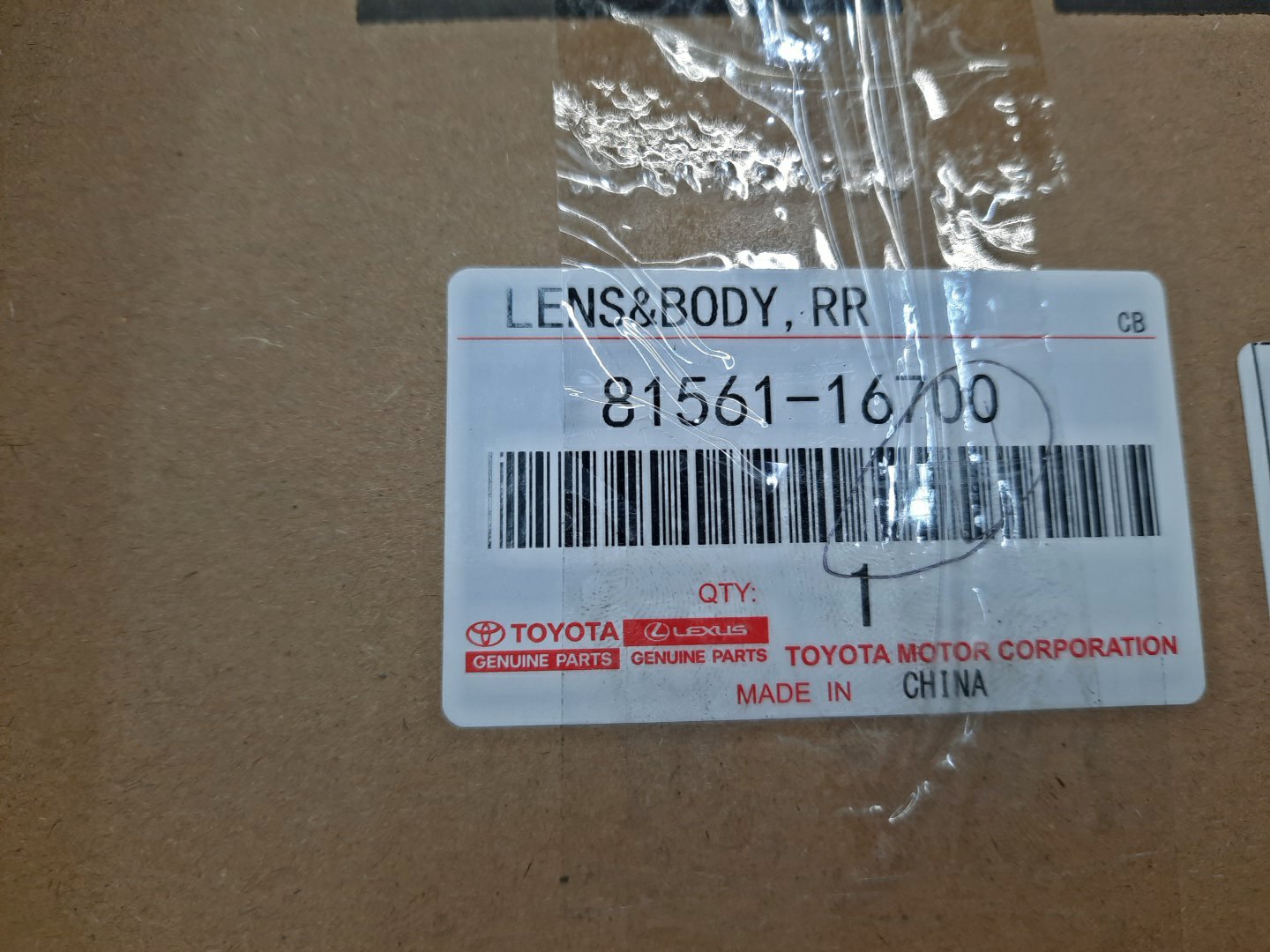 Стоп-сигнал левый задний TOYOTA COROLLA CROSS ZSG10 81561-16700 4 ракурс