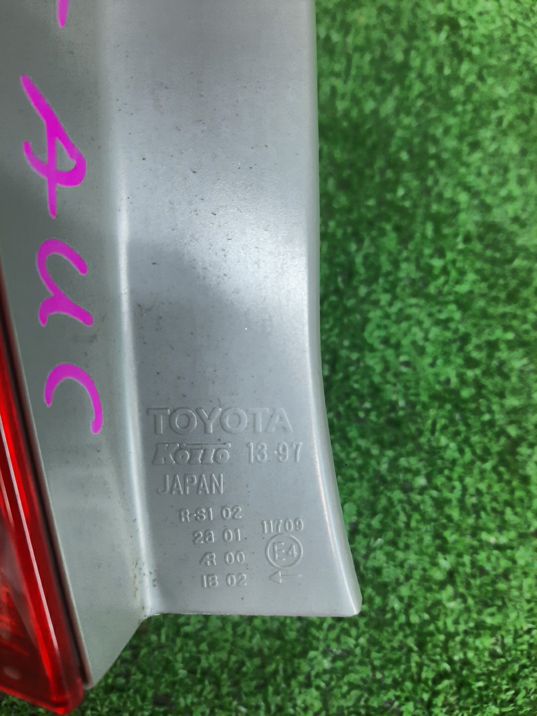 Стоп-сигнал левый задний TOYOTA COROLLA FIELDER, FIELDER ZRE144G, ZRE142G, NZE144G, NZE141G 3 ракурс