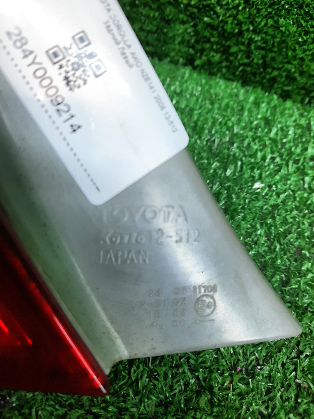 Стоп-сигнал левый задний TOYOTA COROLLA  AXIO NZE141, NZE144, ZRE142, ZRE144 2 ракурс