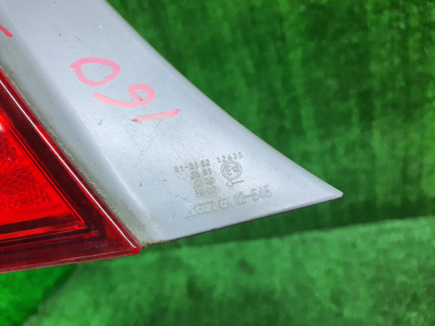 Стоп-сигнал левый задний TOYOTA COROLLA  AXIO NZE141, NZE144, ZRE142, ZRE144 4 ракурс