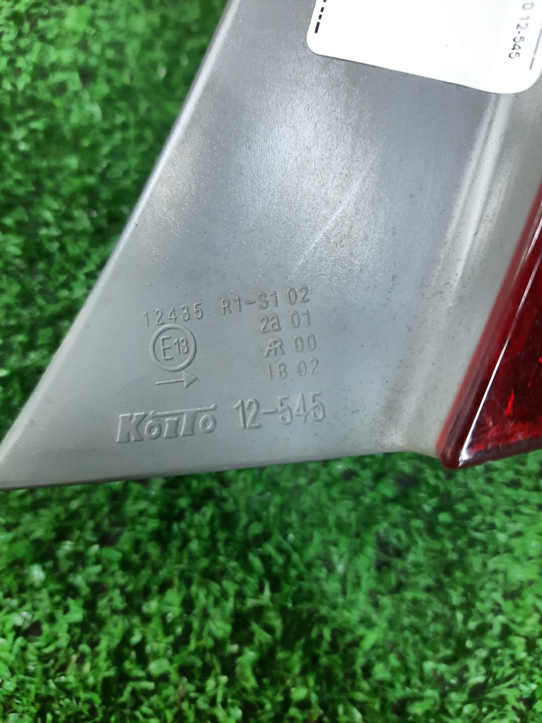 Стоп-сигнал правый задний TOYOTA COROLLA  AXIO NZE141, NZE144, ZRE142, ZRE144 3 ракурс
