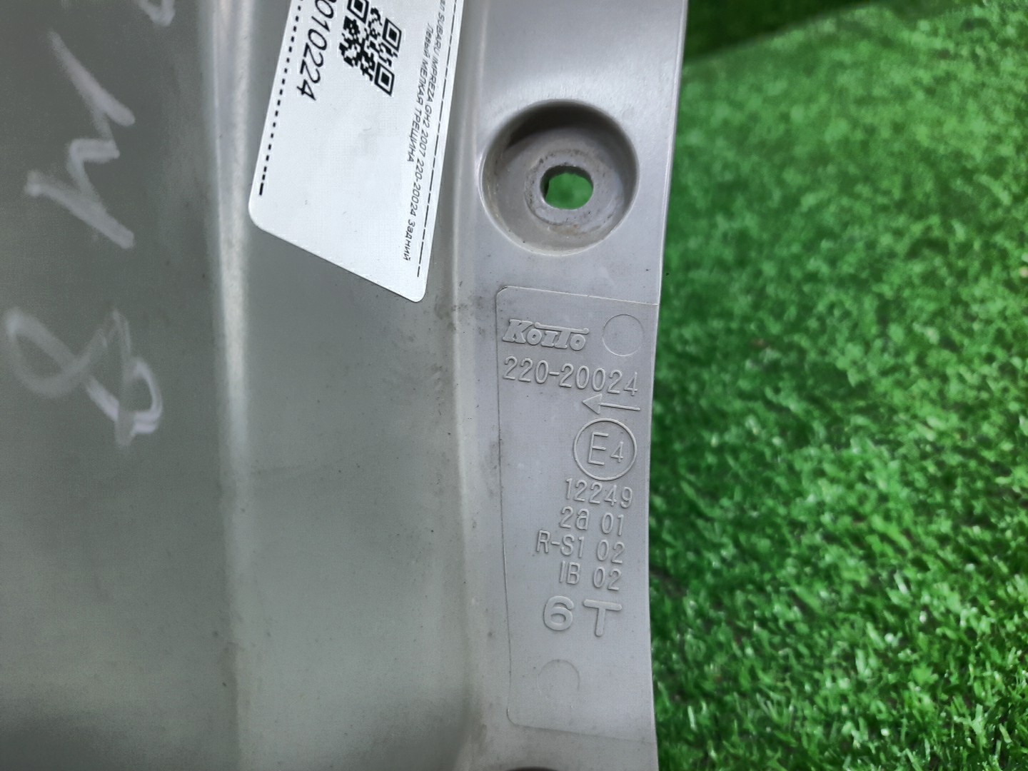 Стоп-сигнал левый задний SUBARU IMPREZA GH6, GH7, GH8, GH2, GH3 4 ракурс