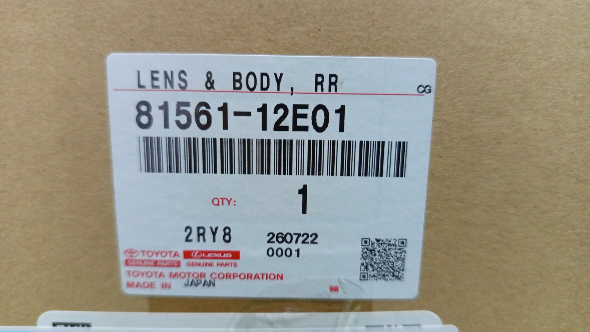 Стоп-сигнал левый задний TOYOTA COROLLA ZWE211, ZRE212, NRE210, ZWE214 81561-12E01 4 ракурс