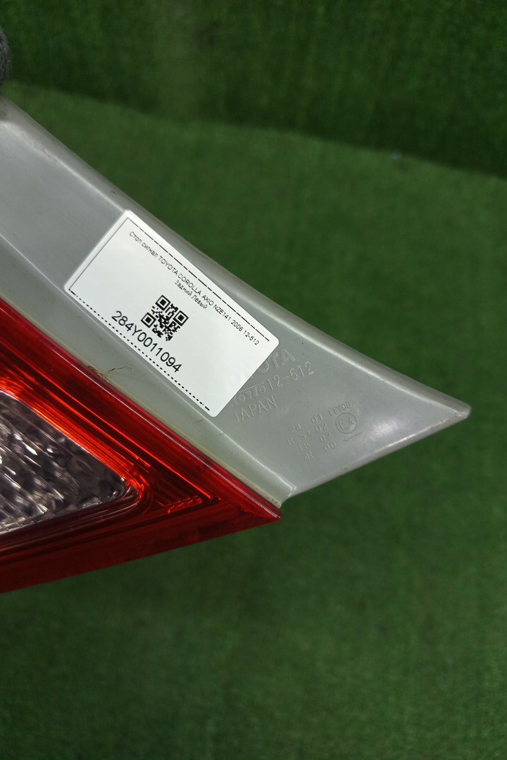 Стоп-сигнал левый задний TOYOTA COROLLA  AXIO NZE141, NZE144, ZRE142, ZRE144 3 ракурс