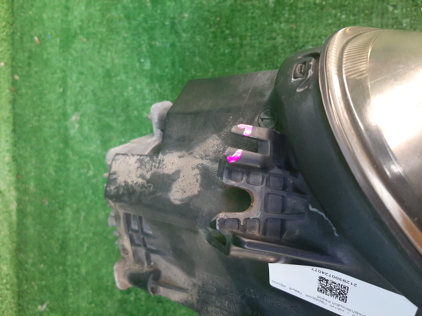 Фара левая передняя MITSUBISHI i HA1W 2 ракурс