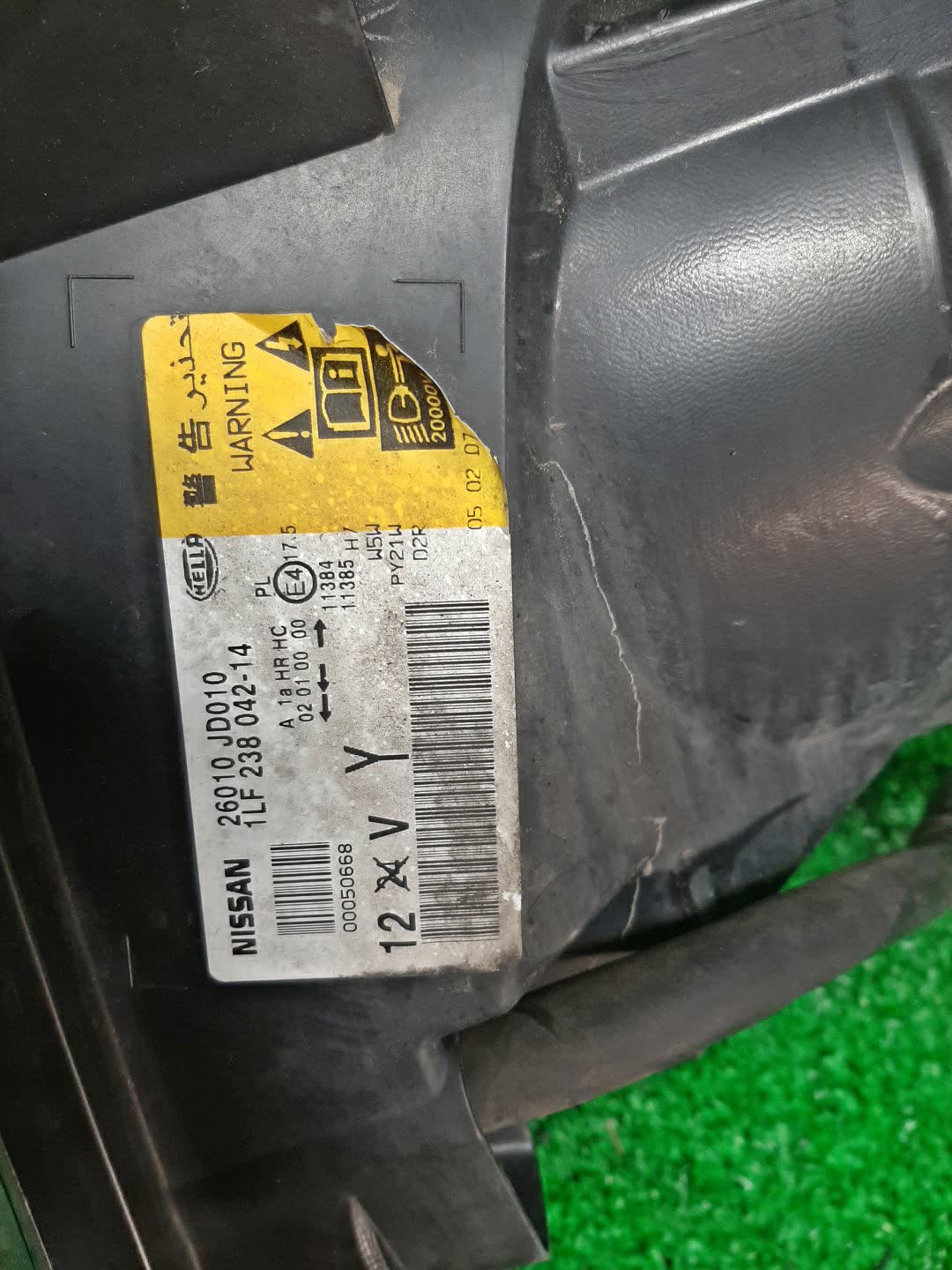 Фара правая передняя NISSAN DUALIS J10, KNJ10, KJ10, NJ10 4 ракурс