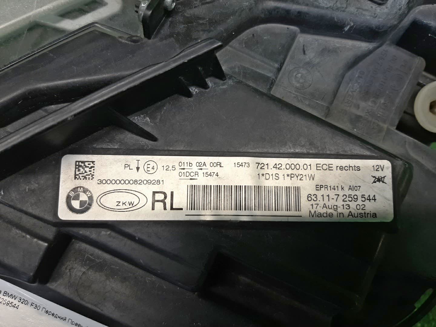 Фара правая передняя BMW 320d, 335i, 318d, 325d, 330d, 335d, 316d, 3-Series, 328i, 320i, 316i F30, F31 4 ракурс