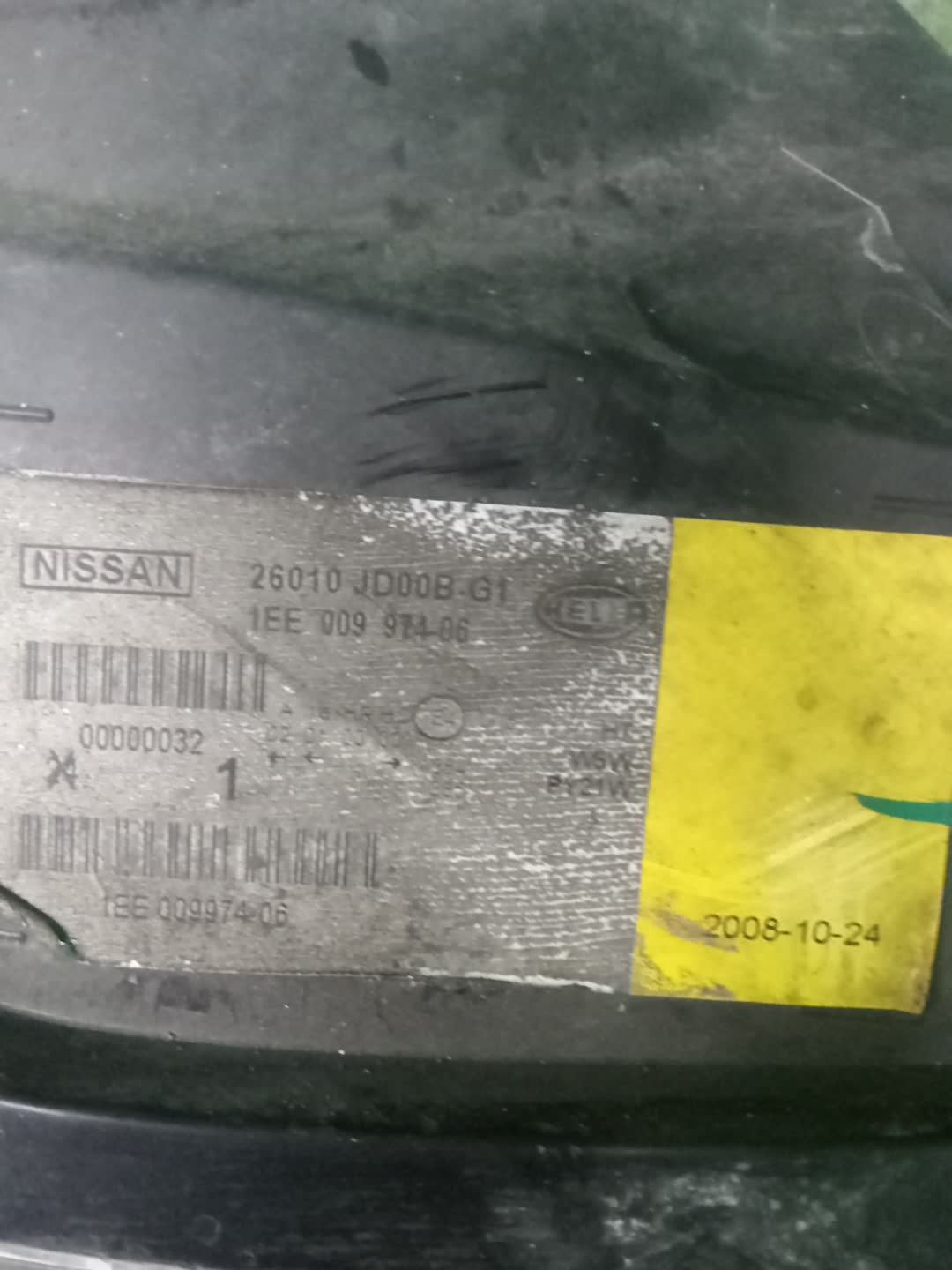 Фара правая передняя NISSAN DUALIS J10, KNJ10, KJ10, NJ10 26010-JD00B 2 ракурс Фара правая передняя NISSAN DUALIS J10, KNJ10, KJ10, NJ10 26010-JD00B 2 ракурс