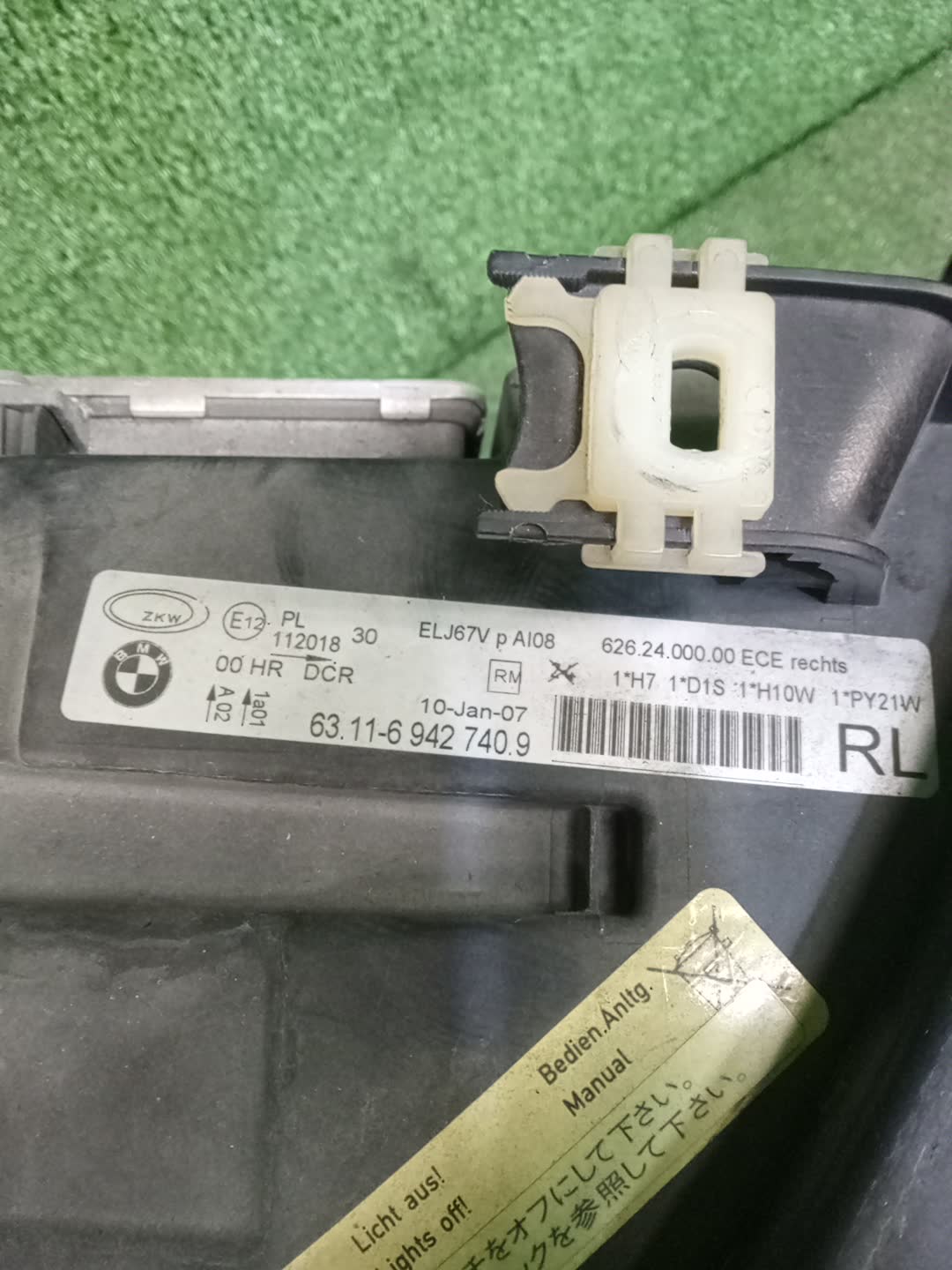 Фара правая передняя BMW 3-Series, 335xi, 320i, 318i, 325xi, 325i E90, E91 3 ракурс