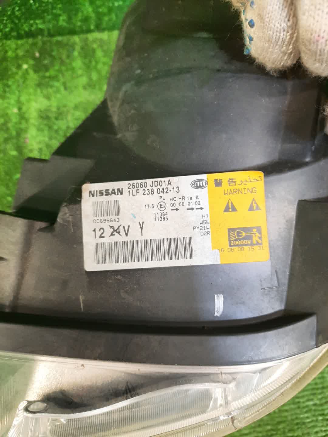 Фара левая передняя NISSAN DUALIS J10, KNJ10, KJ10, NJ10 2 ракурс Фара левая передняя NISSAN DUALIS J10, KNJ10, KJ10, NJ10 2 ракурс