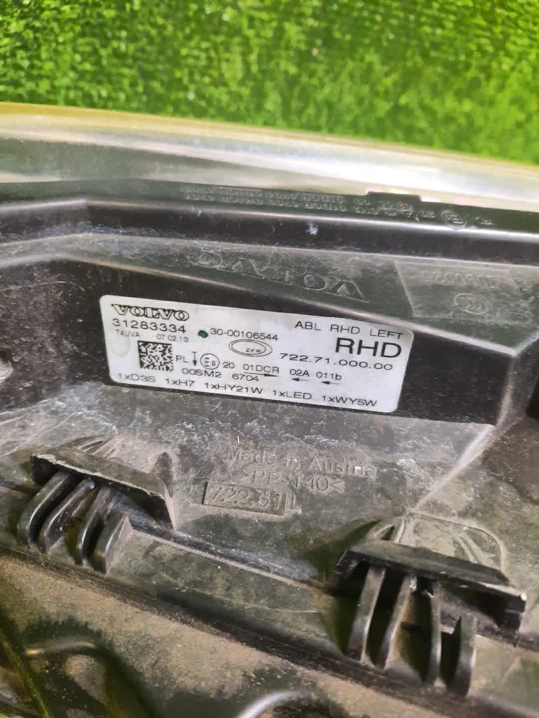 Фара левая передняя VOLVO V40 MZ63, MV, MV48 3 ракурс Фара левая передняя VOLVO V40 MZ63, MV, MV48 3 ракурс