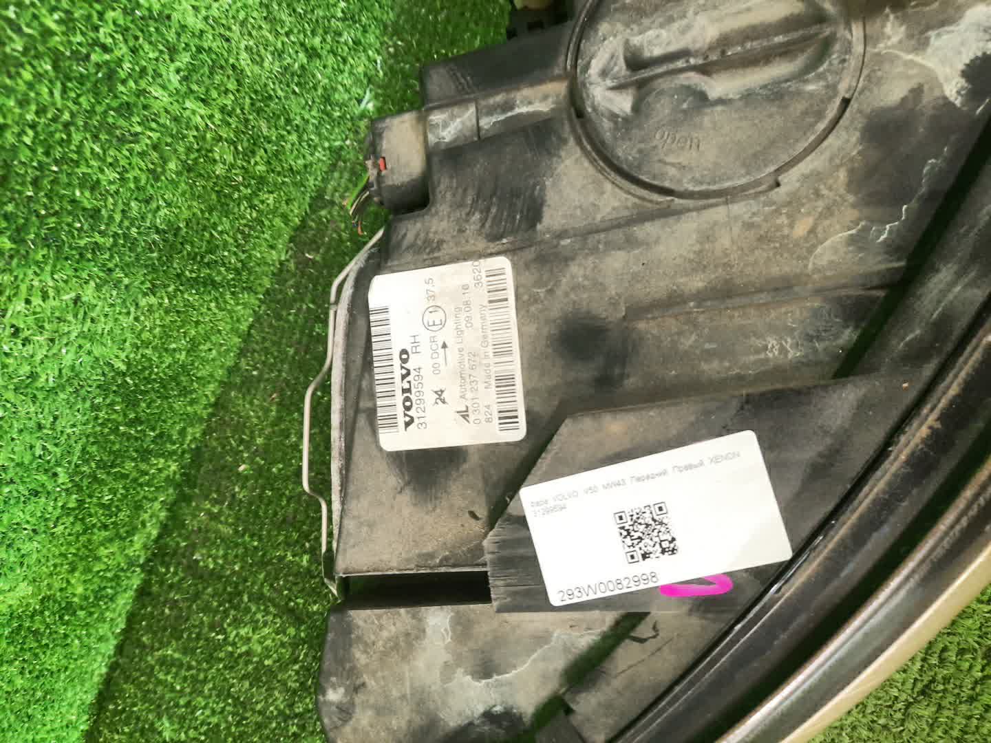 Фара правая передняя VOLVO S40, V50 MS20, MS21, MS76, MS77, MS84, MS50, MS58, MH67, MS68, MH68, MS, MS75, MS43, MS38, MS66, MW20, MW67, MW75, MW76, MW77, MW84, MJ68, MJ67, MW50, MW68, MW21, MW, MW38, MW43, MW66 2 ракурс