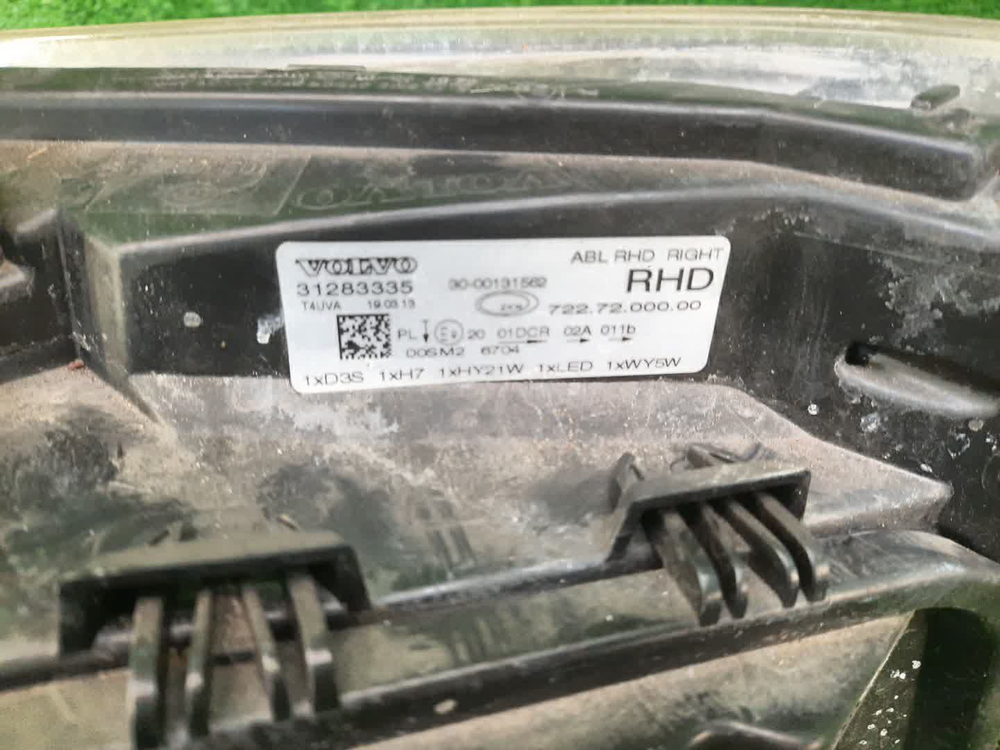Фара правая передняя VOLVO V40 MZ63, MV, MV48 4 ракурс