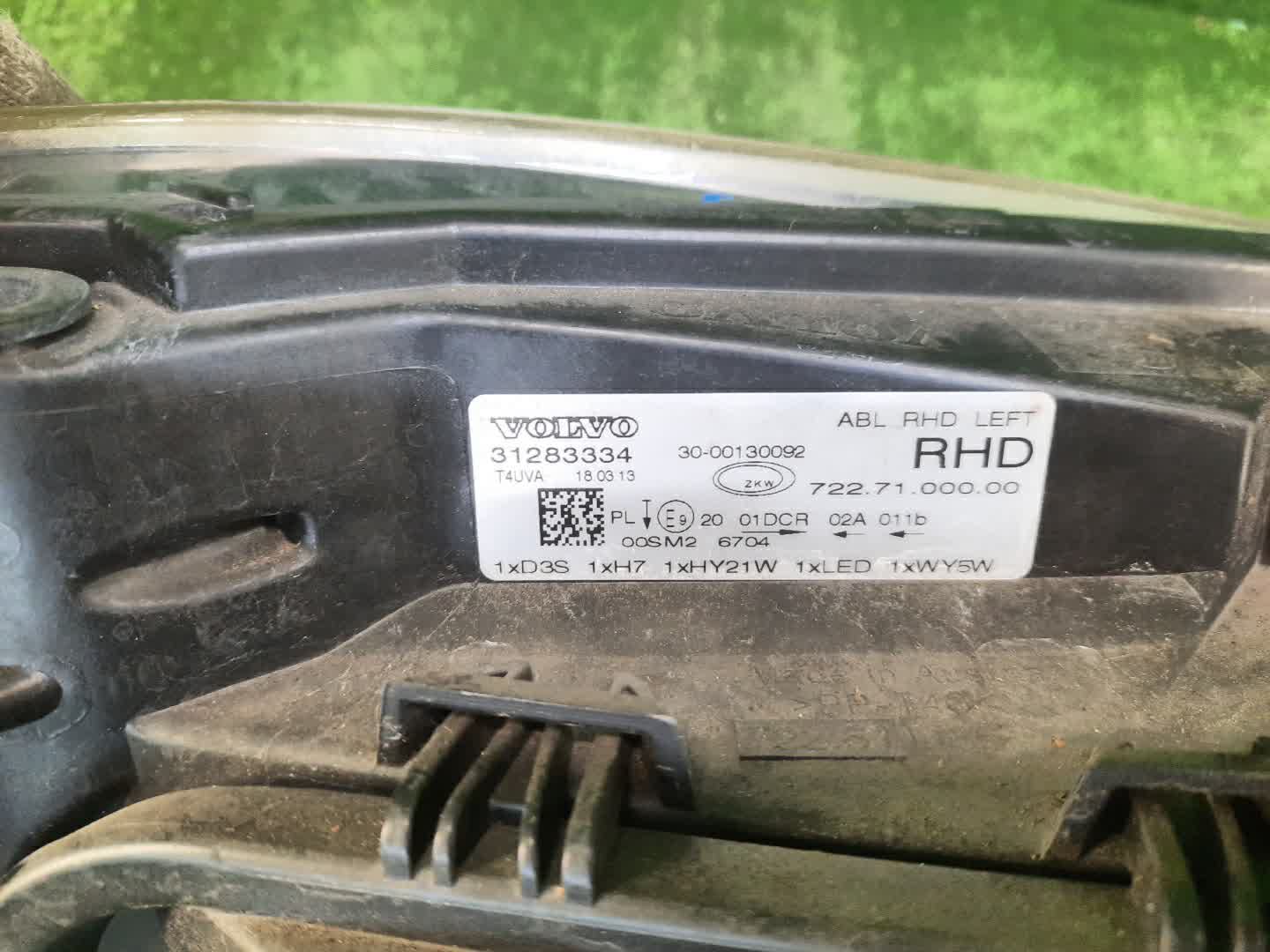 Фара левая передняя VOLVO V40 MZ63, MV, MV48 4 ракурс