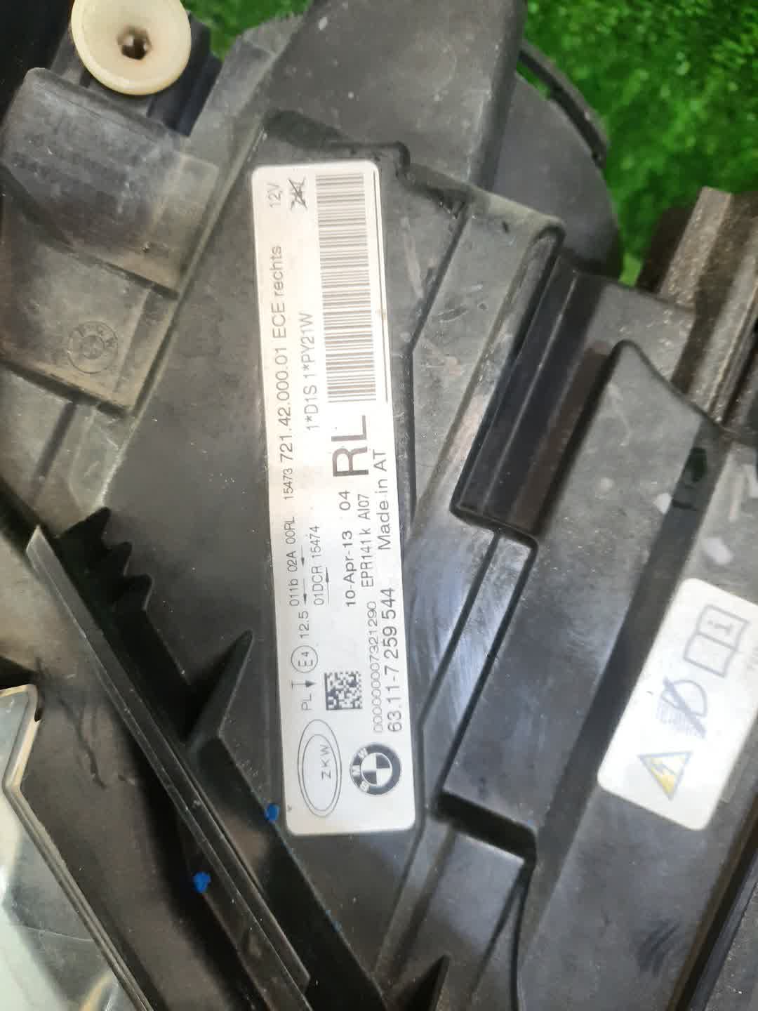 Фара правая передняя BMW 320d, 335i, 318d, 325d, 330d, 335d, 316d, 3-Series, 328i, 320i, 316i F30, F31 3 ракурс