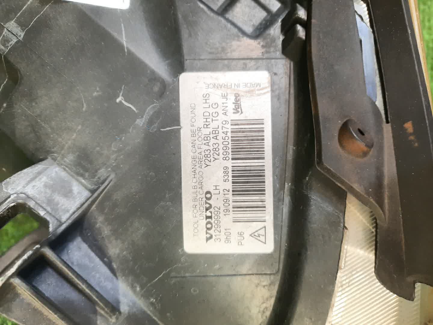 Фара левая передняя VOLVO V60, S60 FW45, FW47, FW, FW52, FW48, FW90, FS44, FS47, FS40, FS45, FS70, FS, Y20, FS48, FS84, FS90 2 ракурс