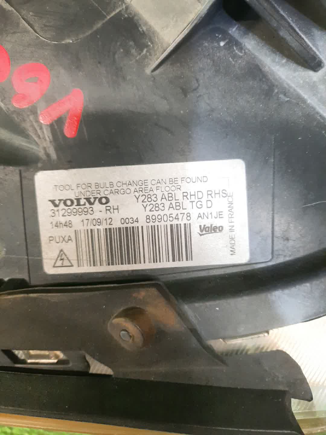 Фара правая передняя VOLVO V60, S60 FW45, FW47, FW, FW52, FW48, FW90, FS44, FS47, FS40, FS45, FS70, FS, Y20, FS48, FS84, FS90 3 ракурс