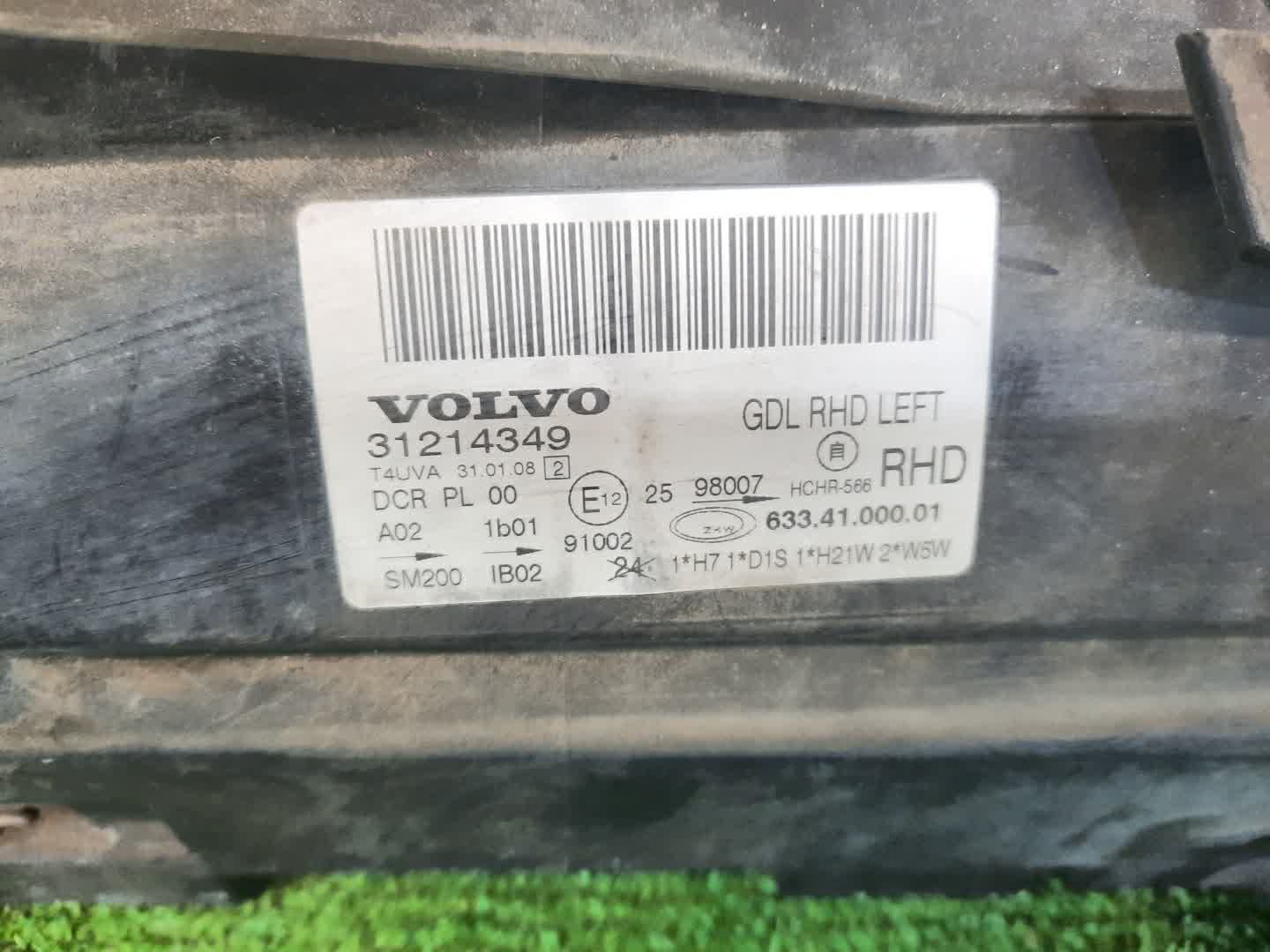 Фара левая передняя VOLVO XC70, V70, S80 BZ52, BZ88, BZ80, BZ69, BZ87, BZ70, BZ82, BZ83, BZ90, BZ95, BZ, BZ81, BZ73, BW60, BW47, BW40, BW90, BW69, BW71, BW98, BW56, BW48, AS60, AS98, AS90, AS95, AS40, AS70, AS 3 ракурс