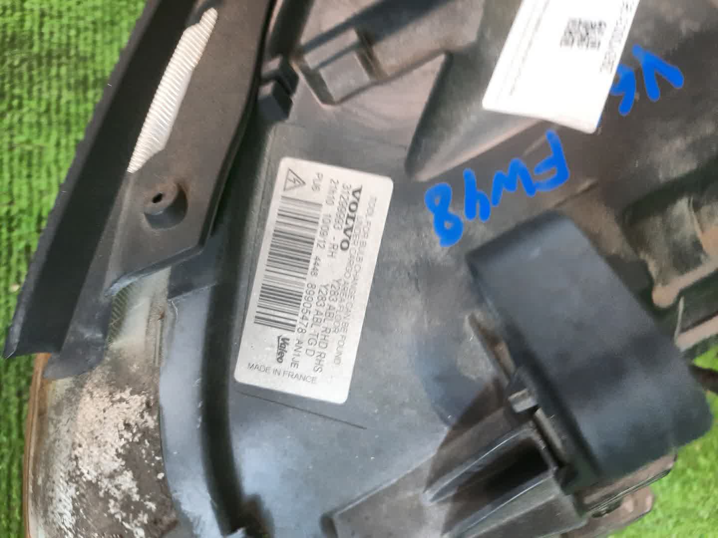 Фара правая передняя VOLVO V60, S60 FW45, FW47, FW, FW52, FW48, FW90, FS44, FS47, FS40, FS45, FS70, FS, Y20, FS48, FS84, FS90 2 ракурс
