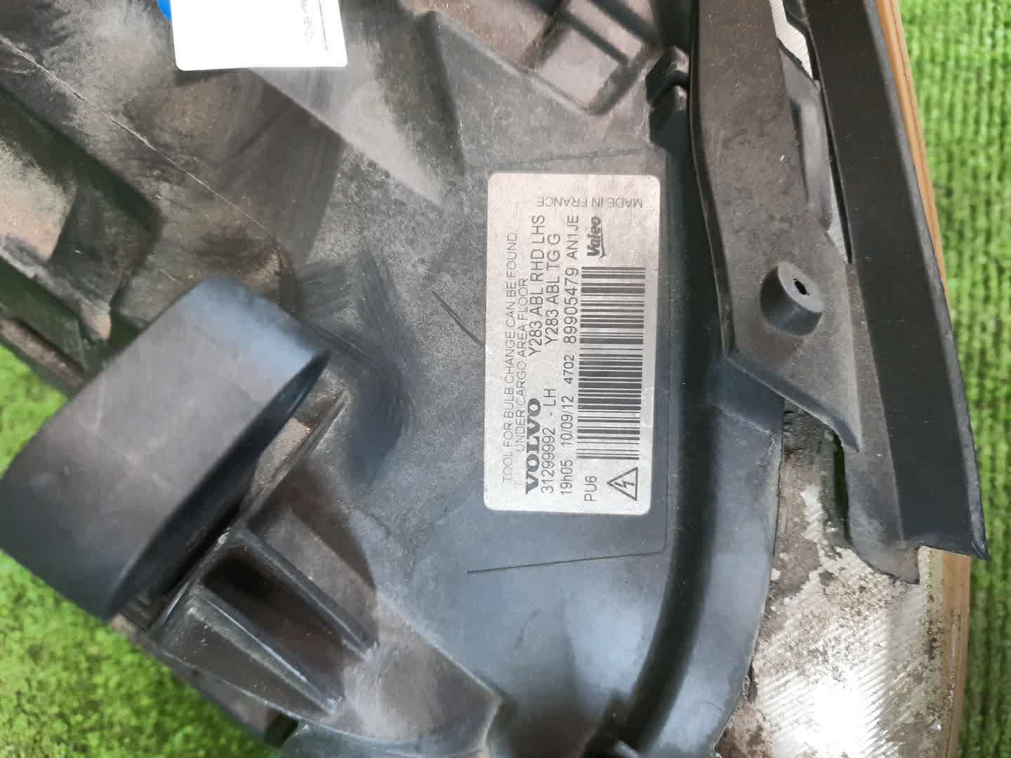 Фара левая передняя VOLVO V60, S60 FW45, FW47, FW, FW52, FW48, FW90, FS44, FS47, FS40, FS45, FS70, FS, Y20, FS48, FS84, FS90 3 ракурс