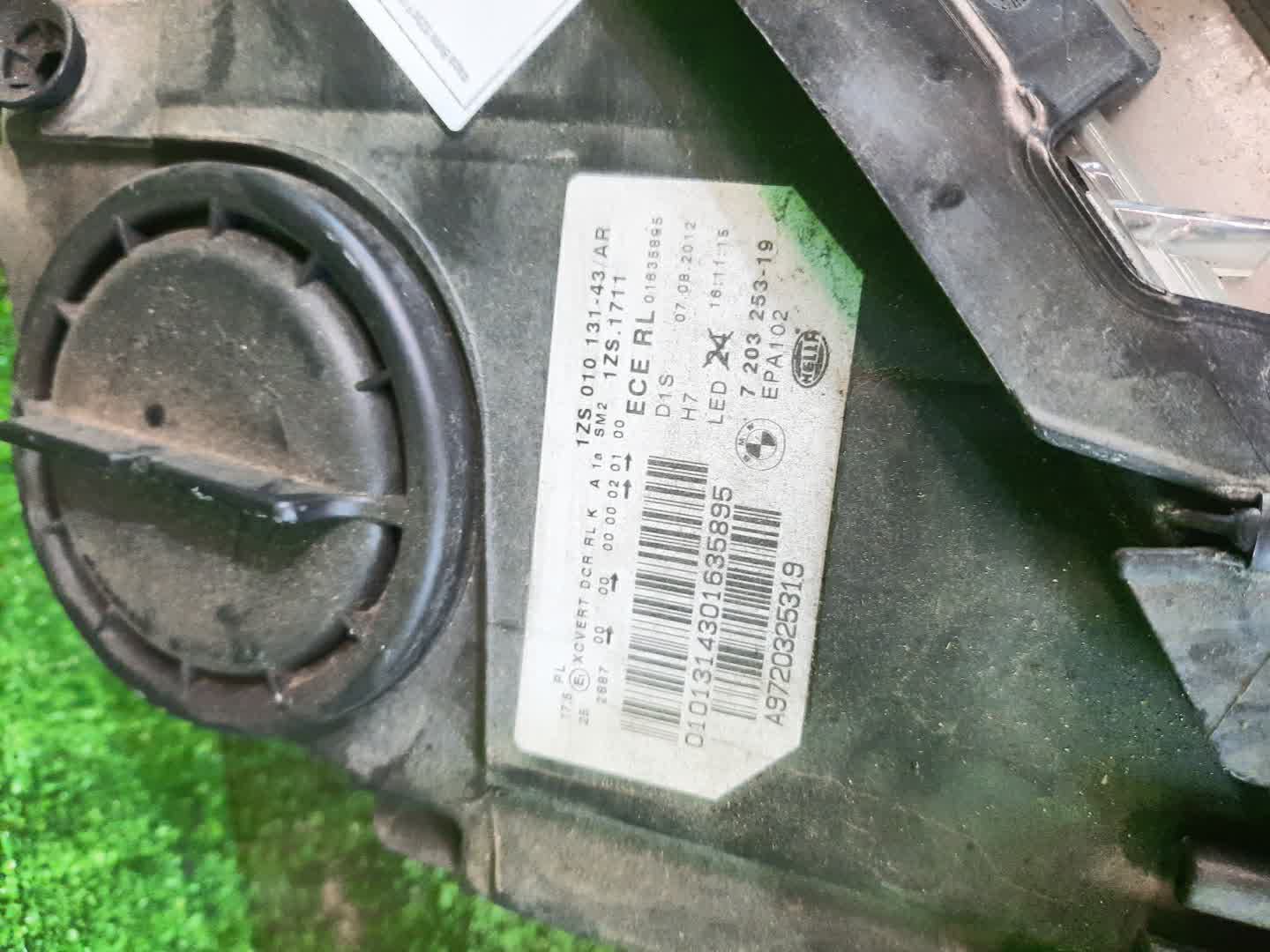 Фара левая передняя BMW 520d, 525d, 530d, 535d, 5-Series, 535i, 528i, 530i, 520i, 523i, 550i F11, F10, FZ35, FR35, XG20, FW20, XG28, FP25, FR30, FR44 2 ракурс