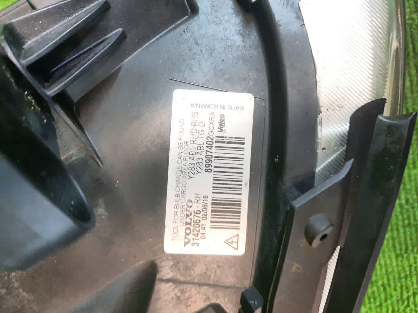 Фара правая передняя VOLVO V60, S60 FW45, FW47, FW, FW52, FW48, FW90, FS44, FS47, FS40, FS45, FS70, FS, Y20, FS48, FS84, FS90 2 ракурс