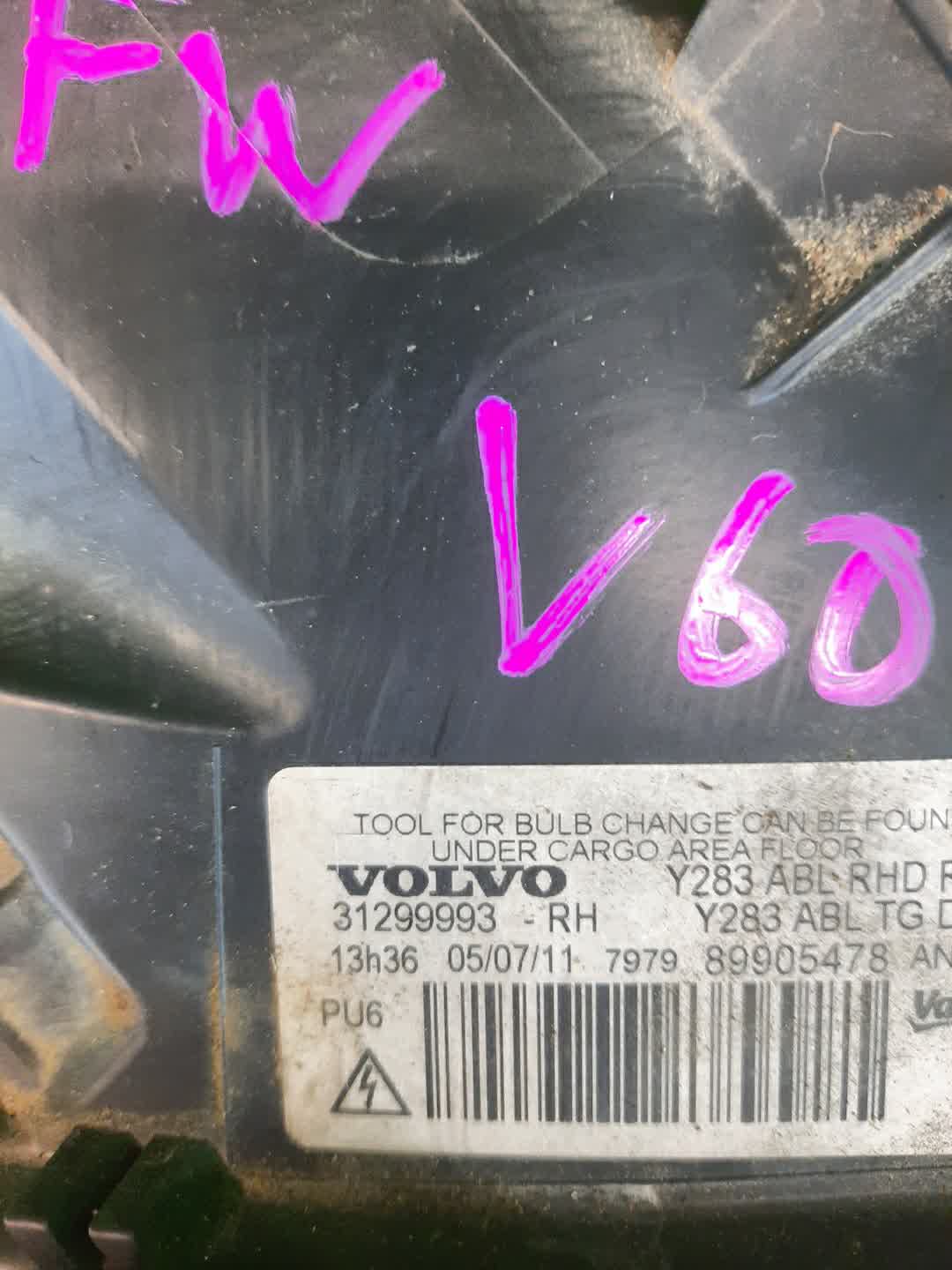 Фара правая передняя VOLVO V60, S60 FW45, FW47, FW, FW52, FW48, FW90, FS44, FS47, FS40, FS45, FS70, FS, Y20, FS48, FS84, FS90 4 ракурс
