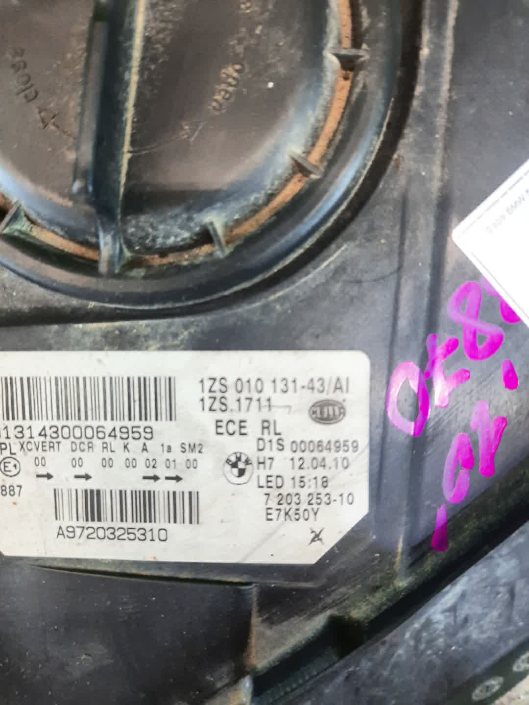 Фара левая передняя BMW 520d, 525d, 530d, 535d, 5-Series, 535i, 528i, 530i, 520i, 523i, 550i F11, F10, FZ35, FR35, XG20, FW20, XG28, FP25, FR30, FR44 3 ракурс