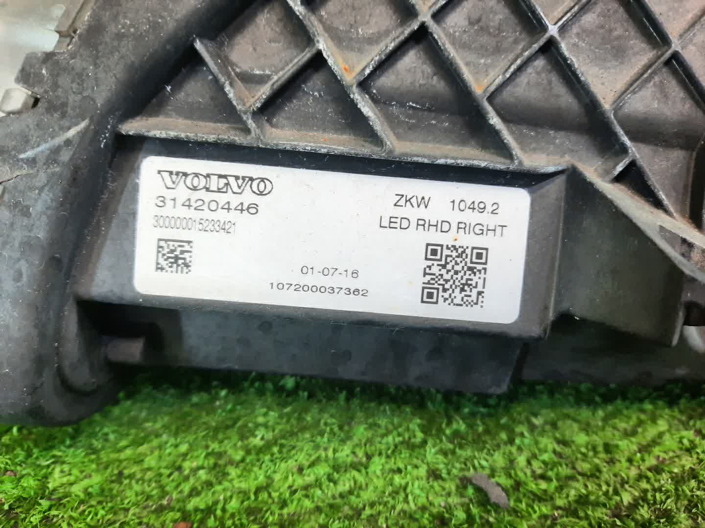 Фара правая передняя VOLVO V40 MZ63, MV, MV48 3 ракурс Фара правая передняя VOLVO V40 MZ63, MV, MV48 3 ракурс